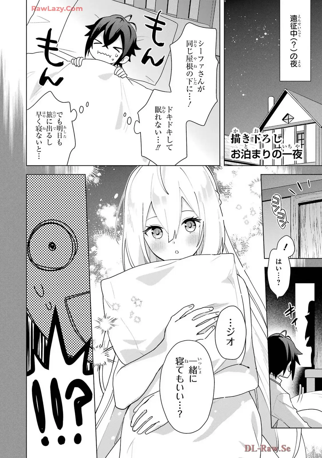 P61
