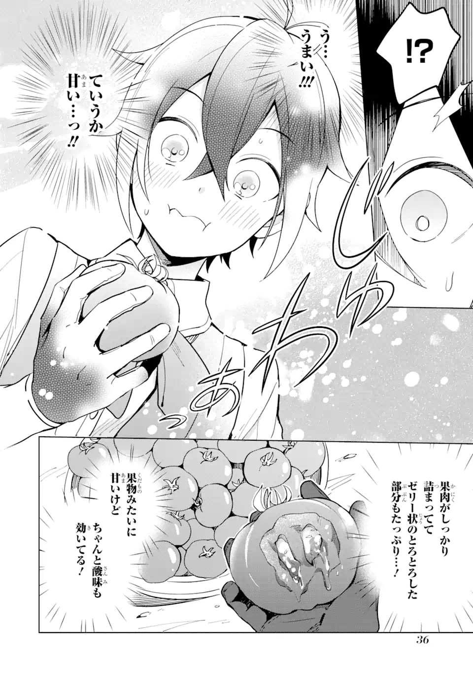 P35