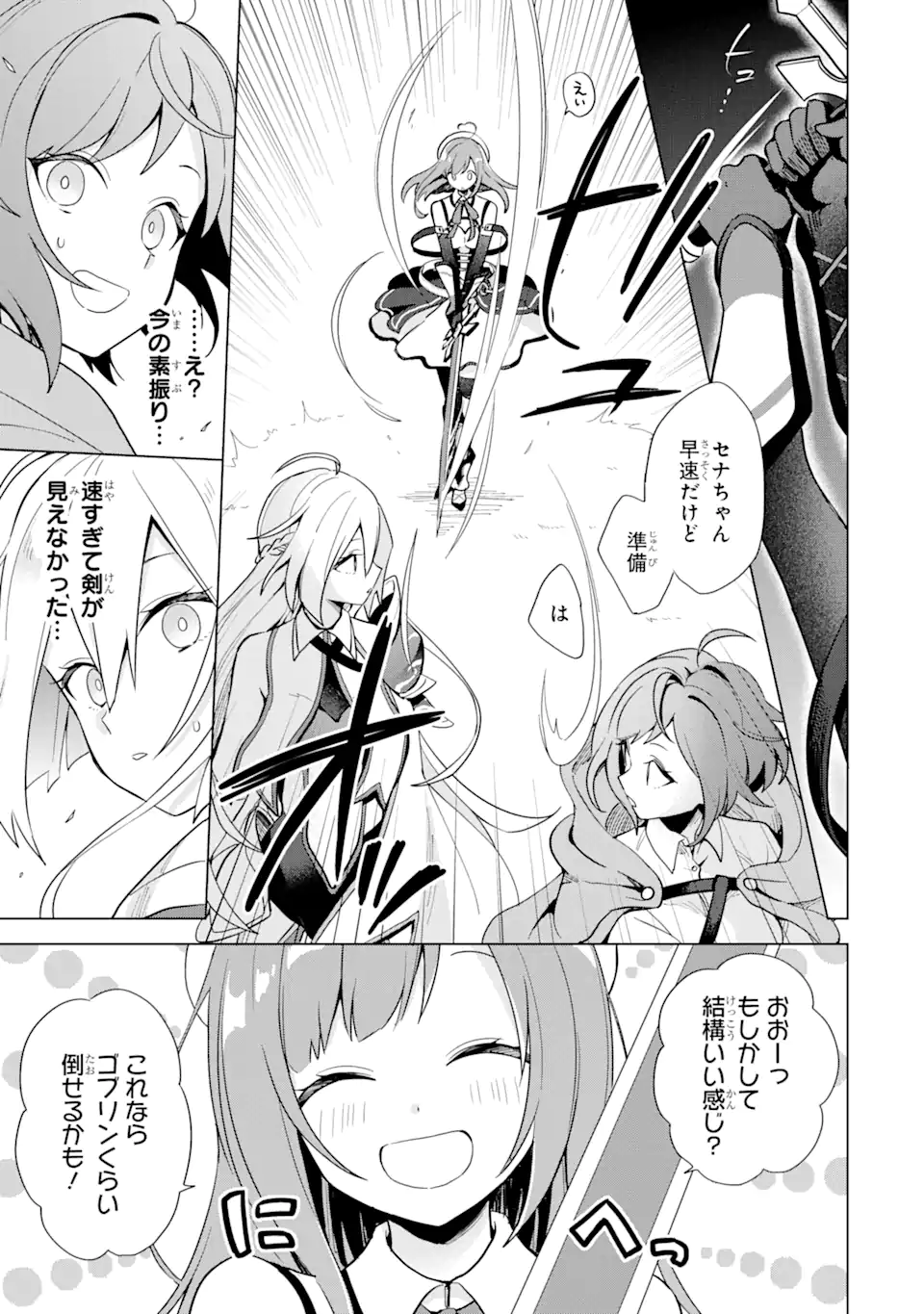 P40