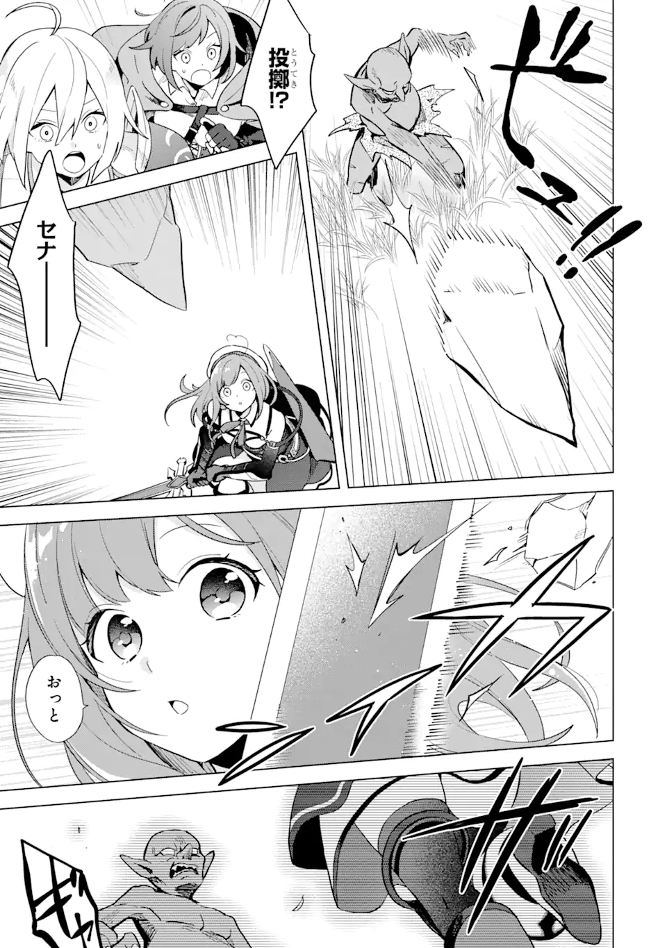 P42