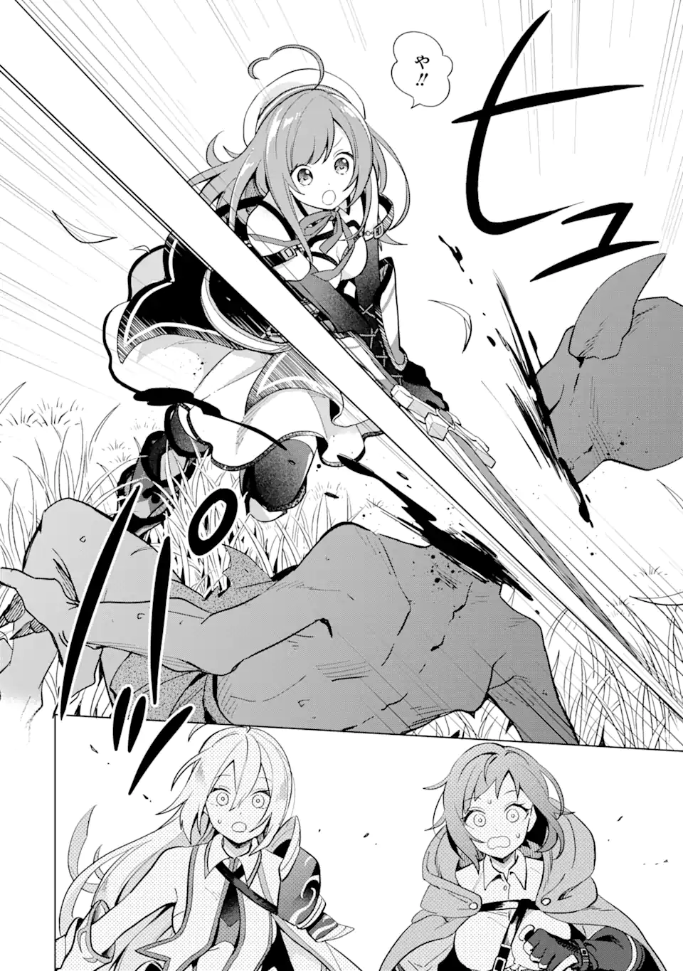 P43