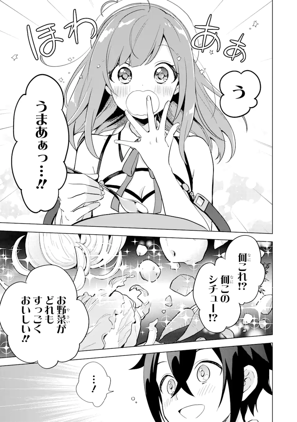 P48