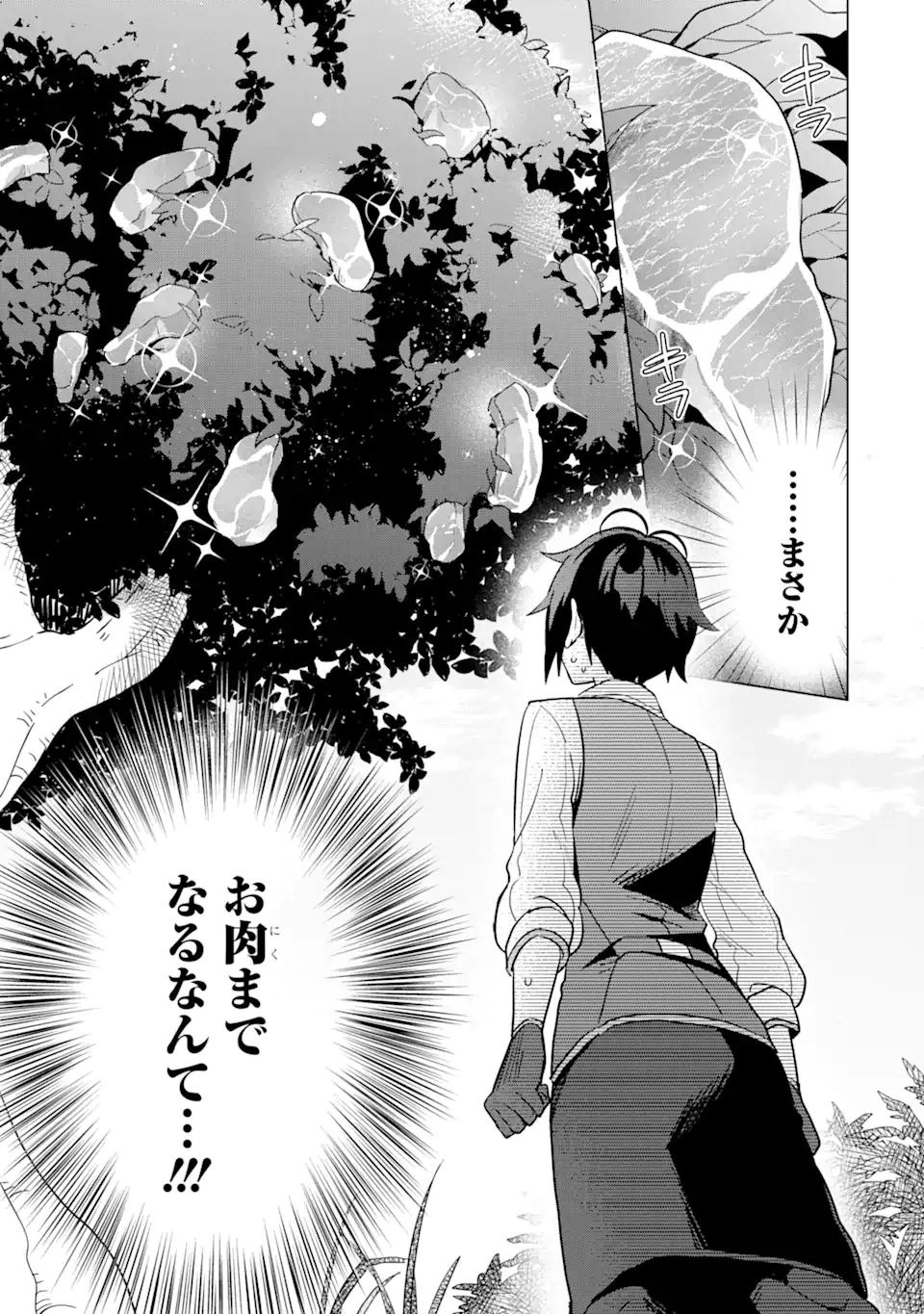 P56