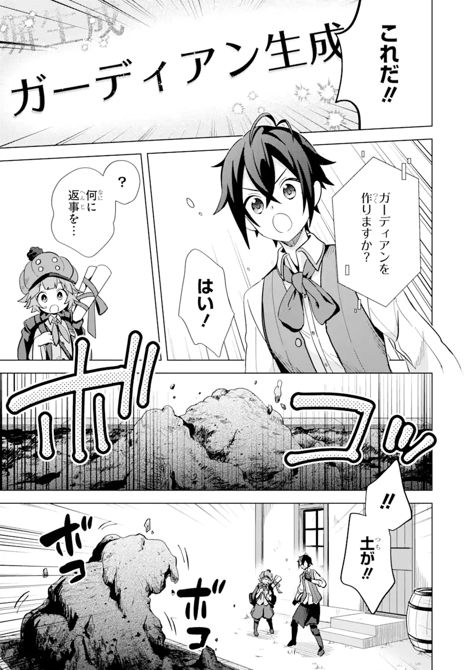 P35