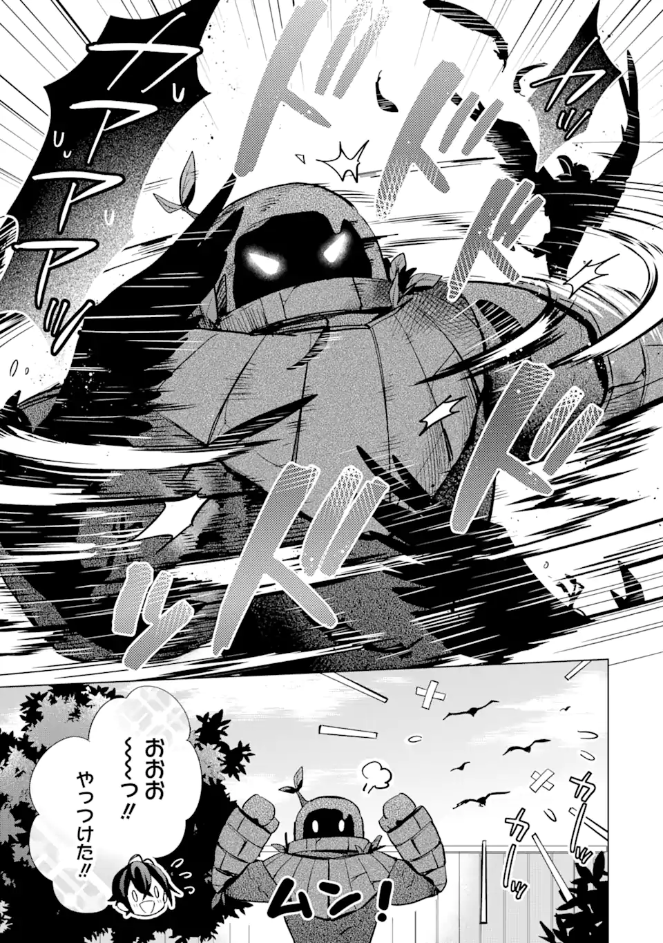 P41