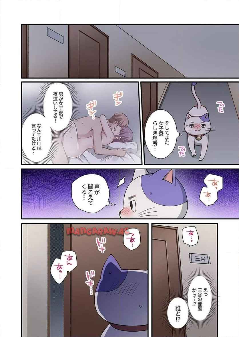 P18