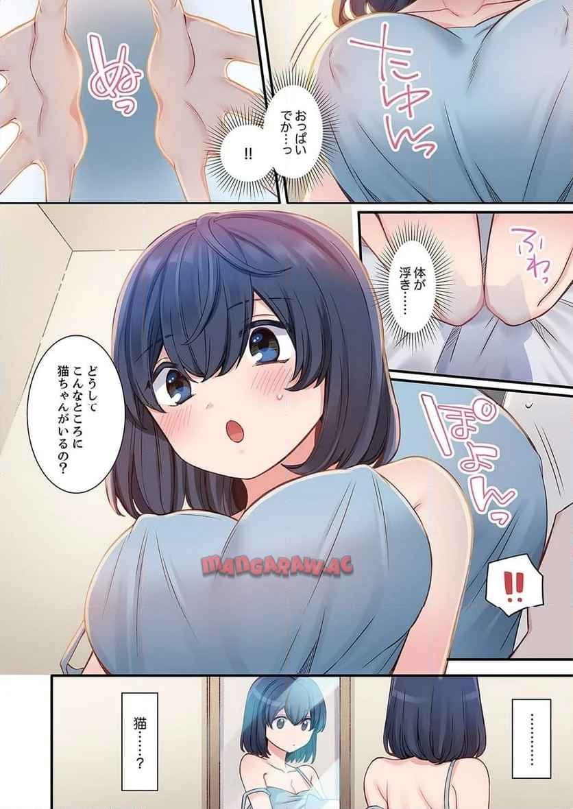 P22