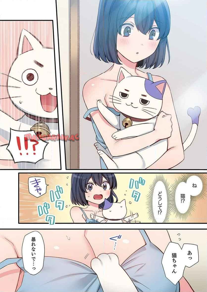 P23