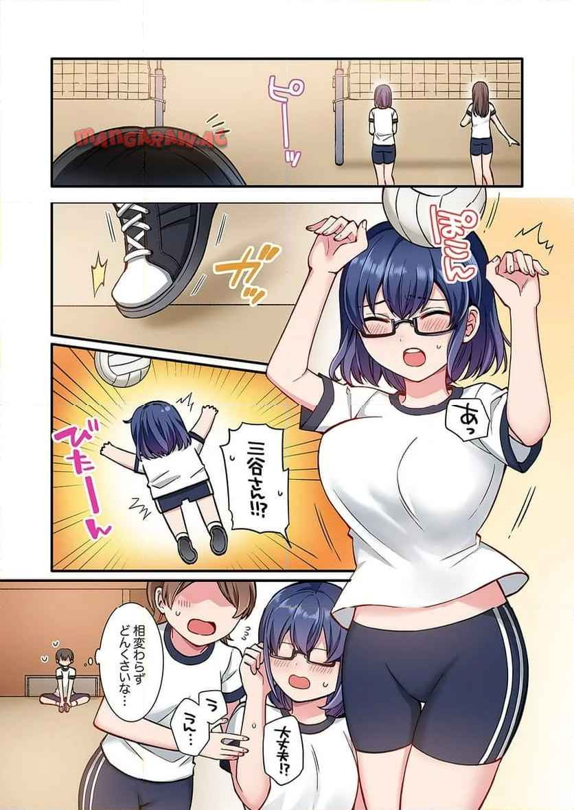 P15