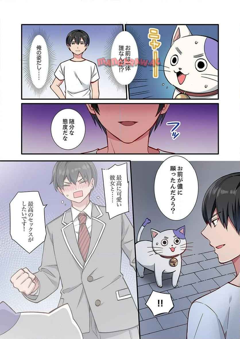 P4