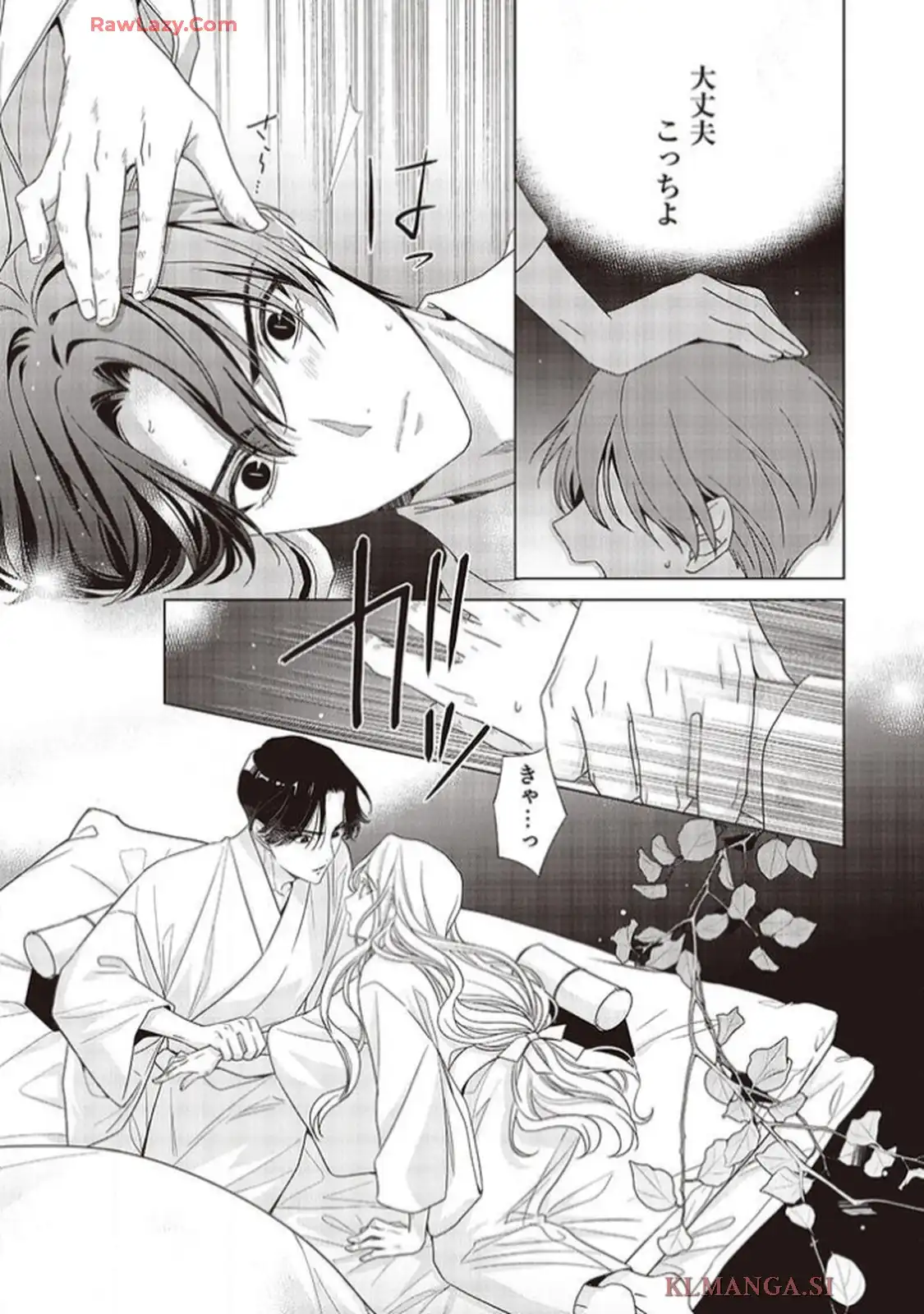P29