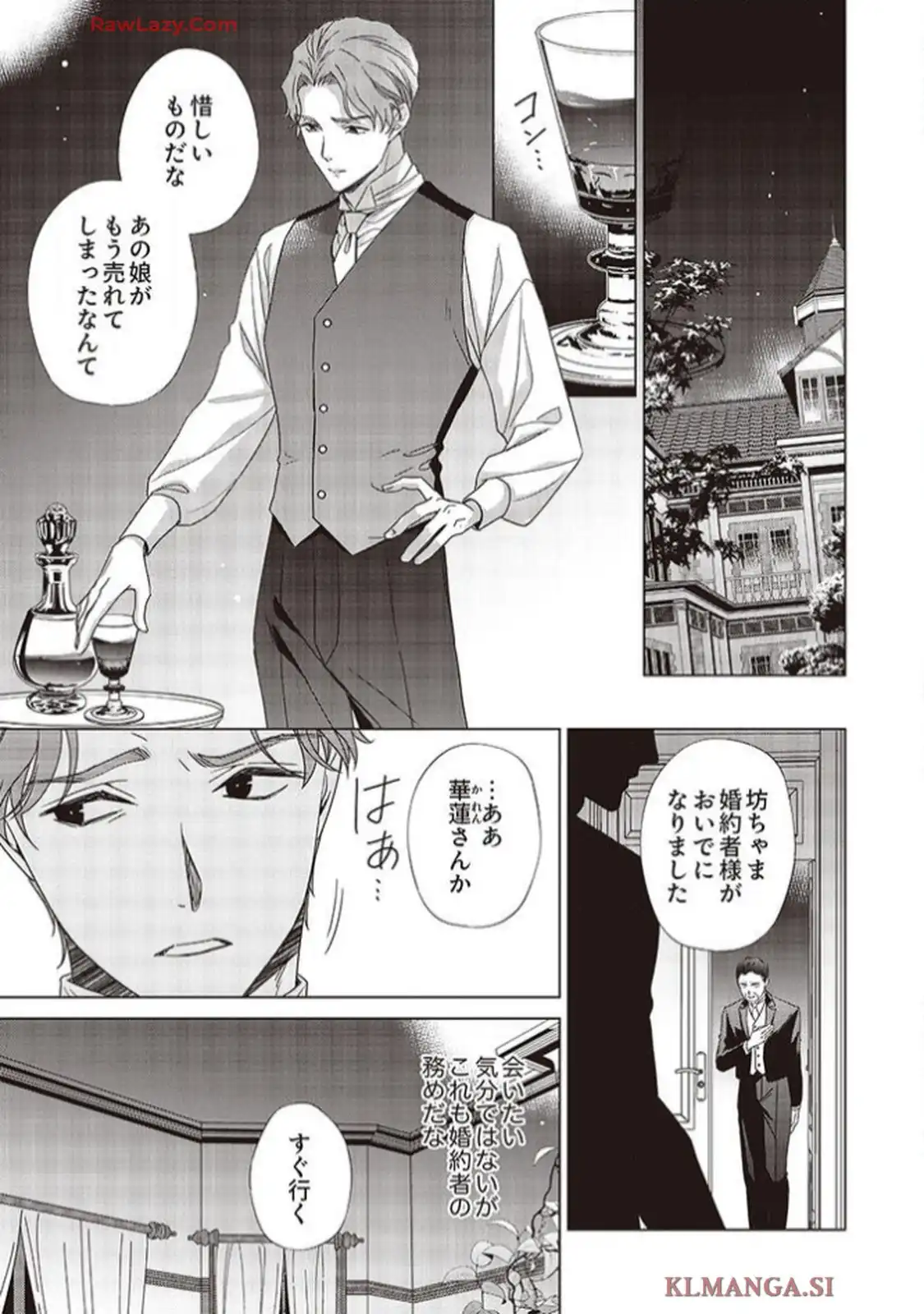 P27