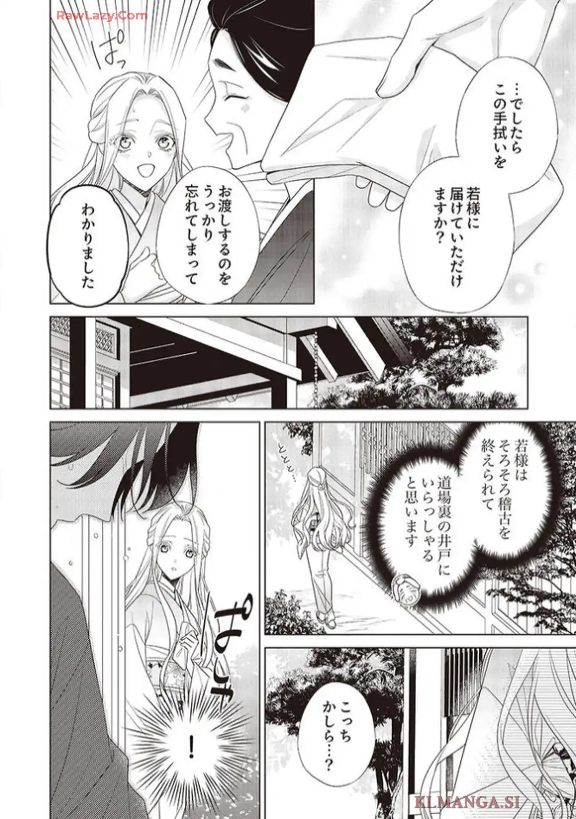 P36