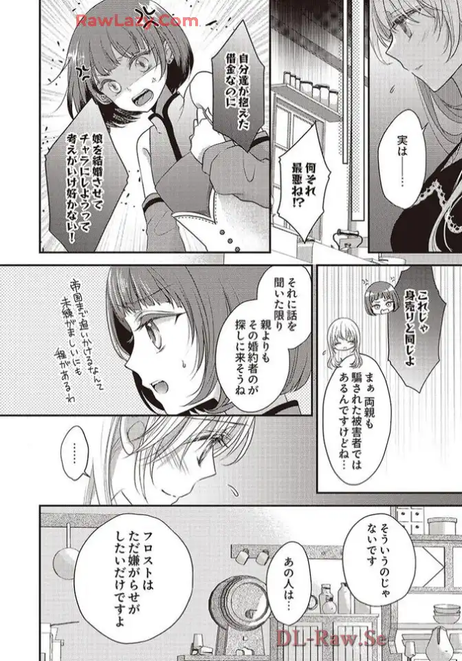 P22