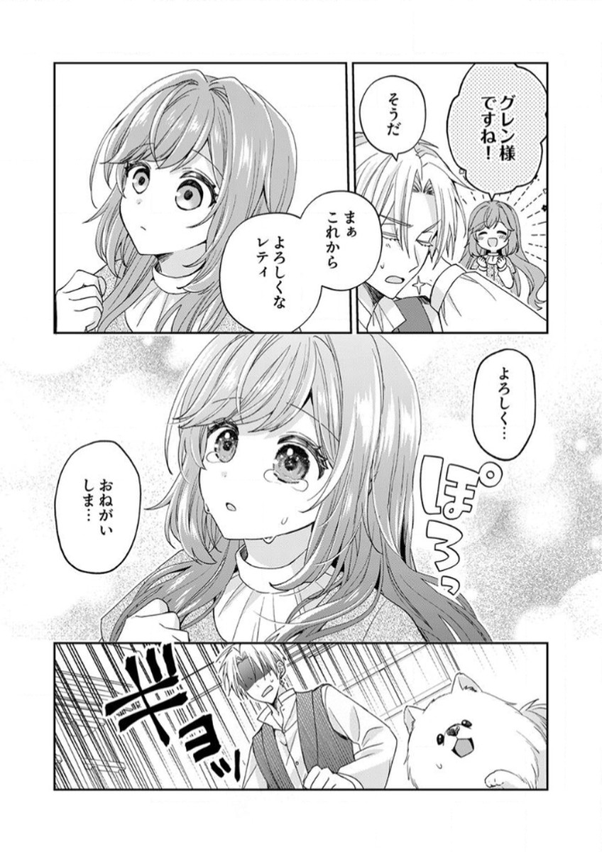 P27