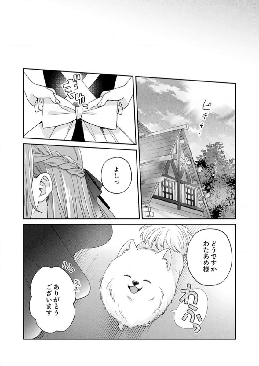 P30