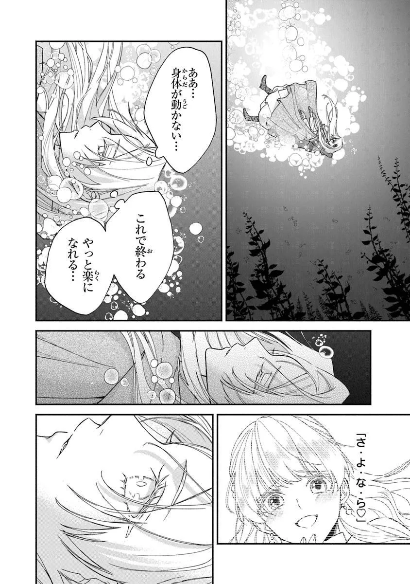 P42