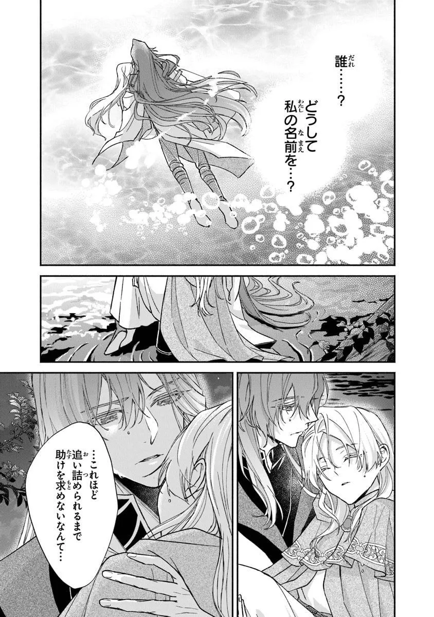 P49