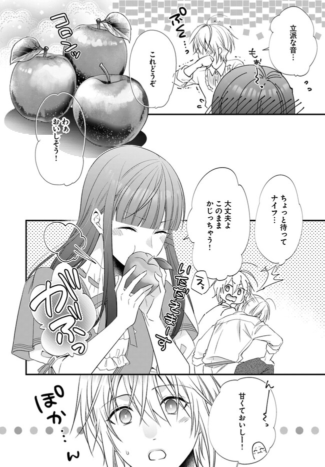 P10
