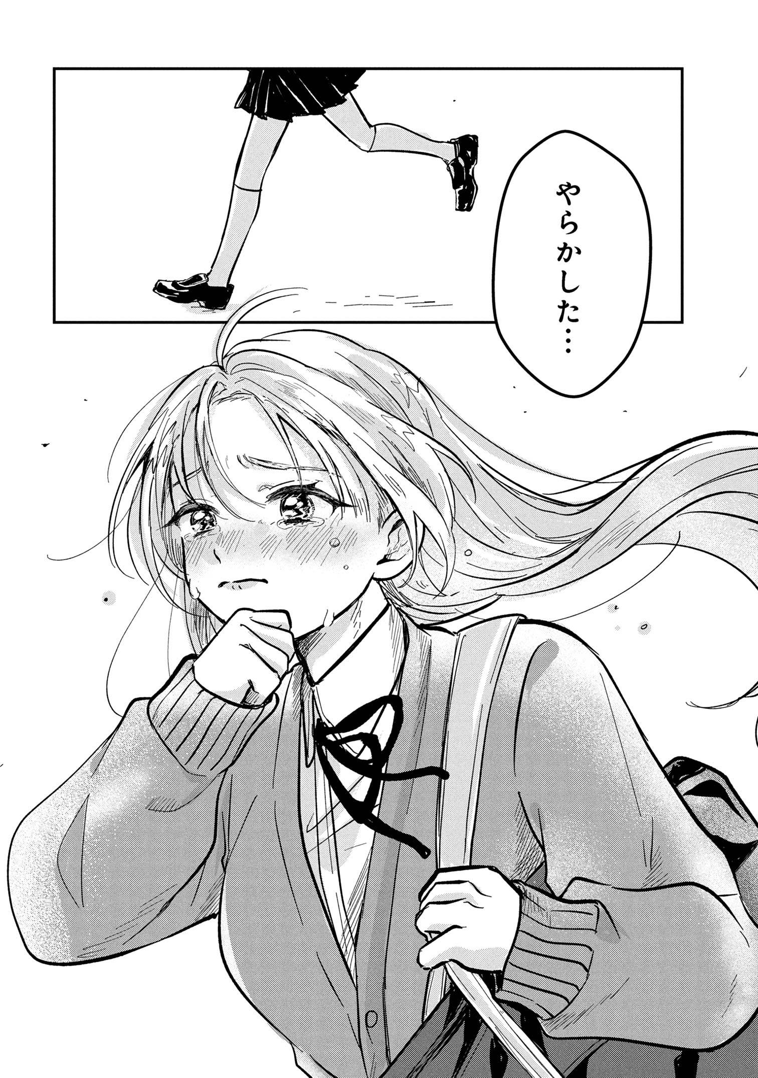 P34