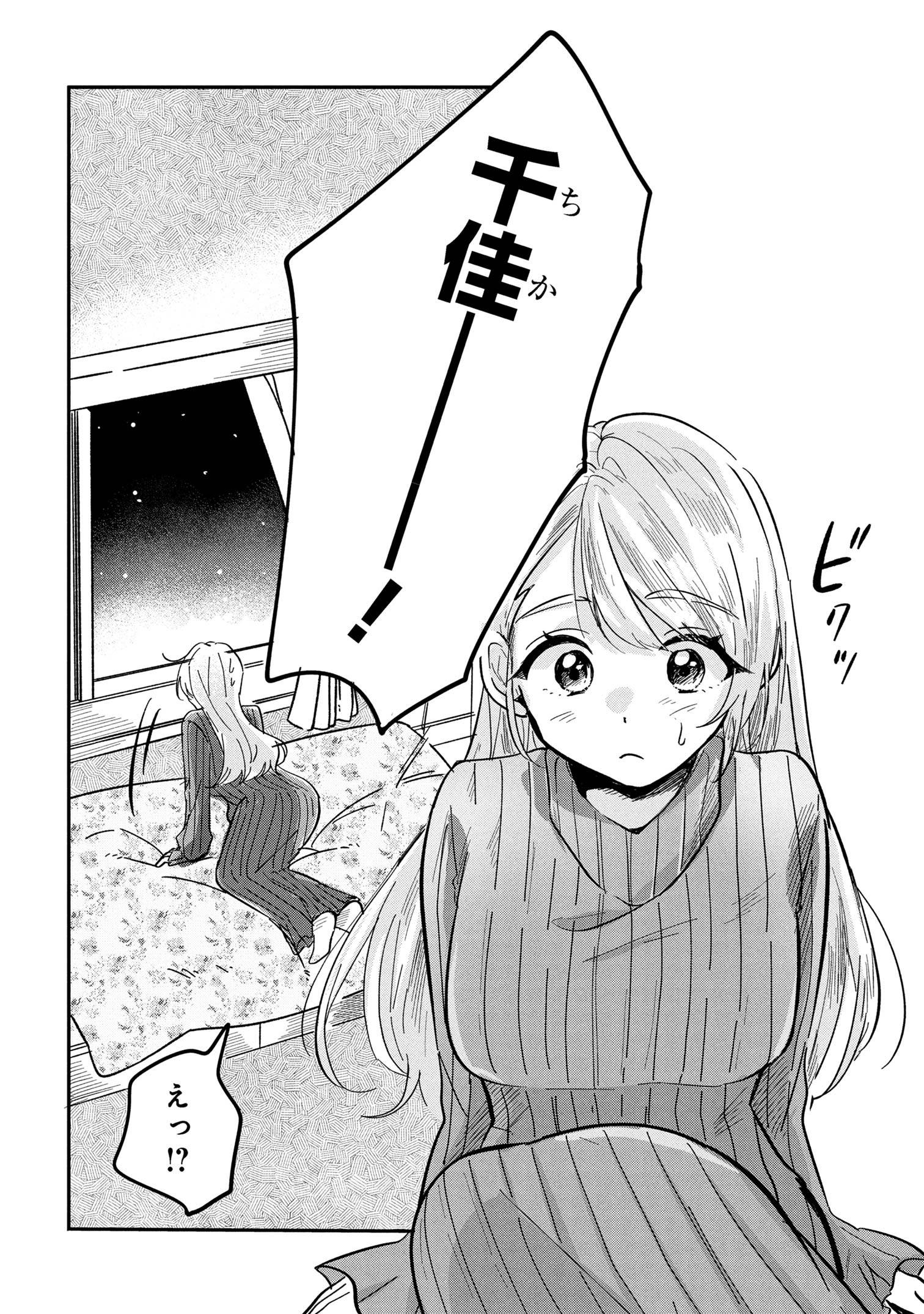 P24