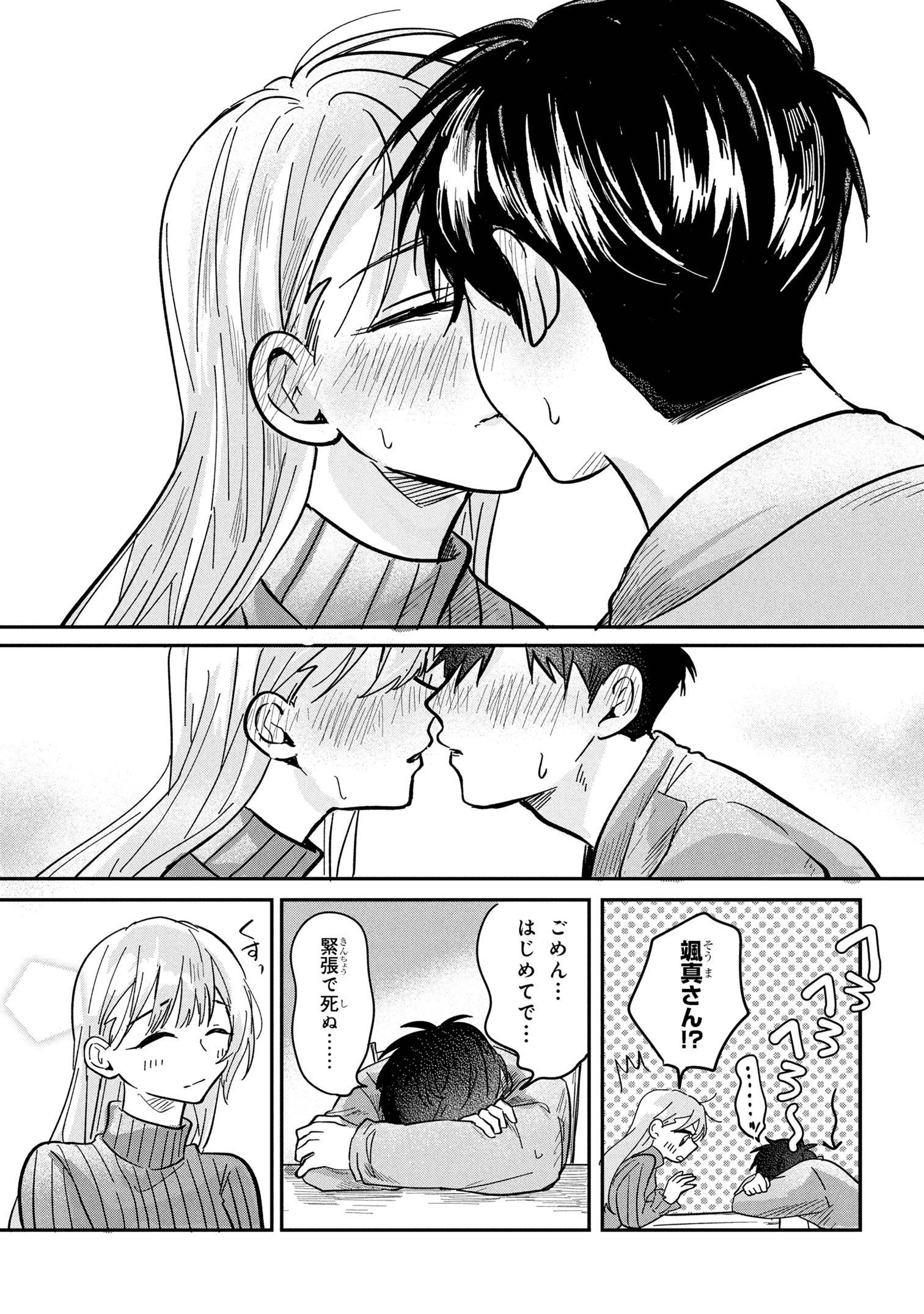 P35
