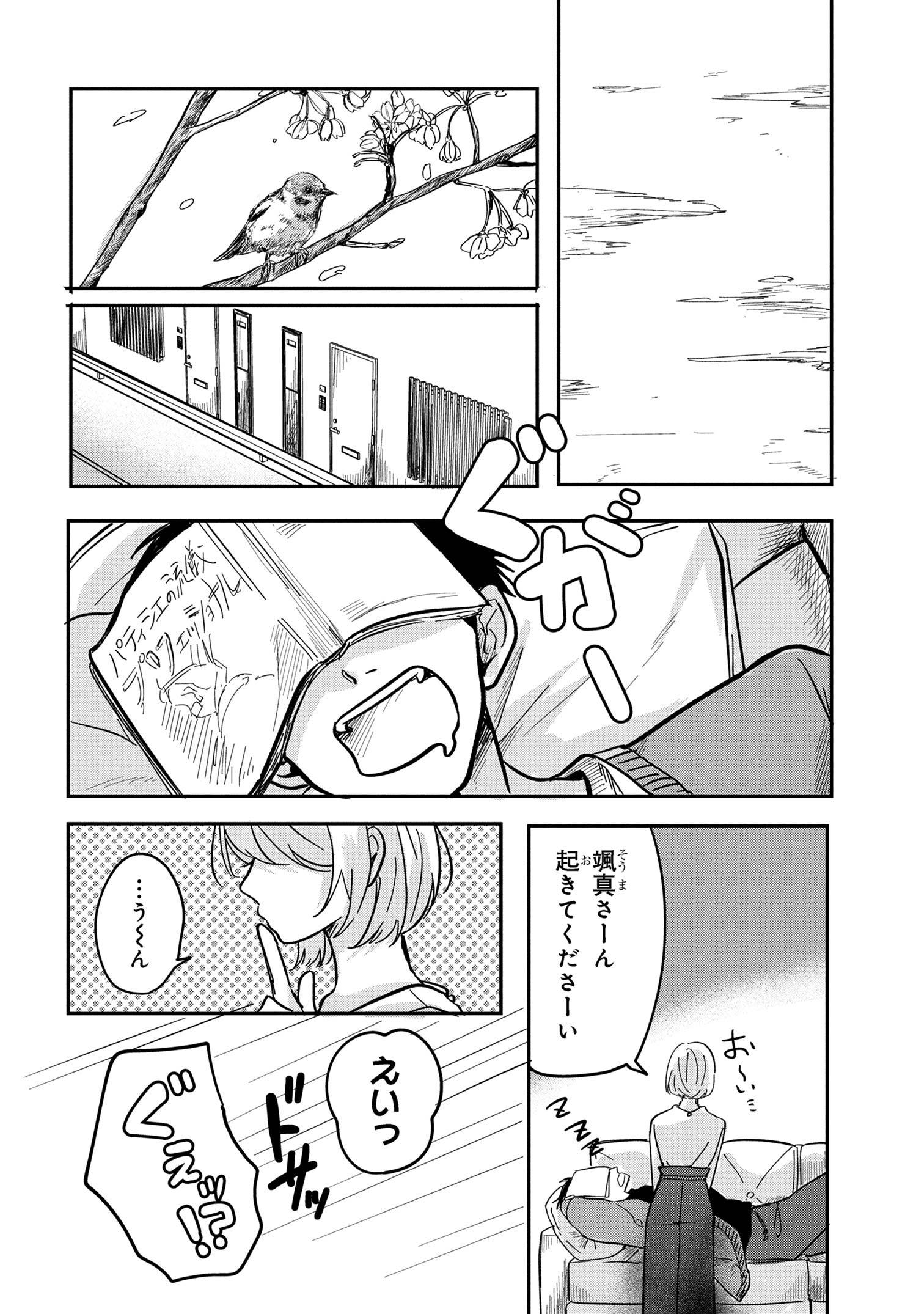 P40