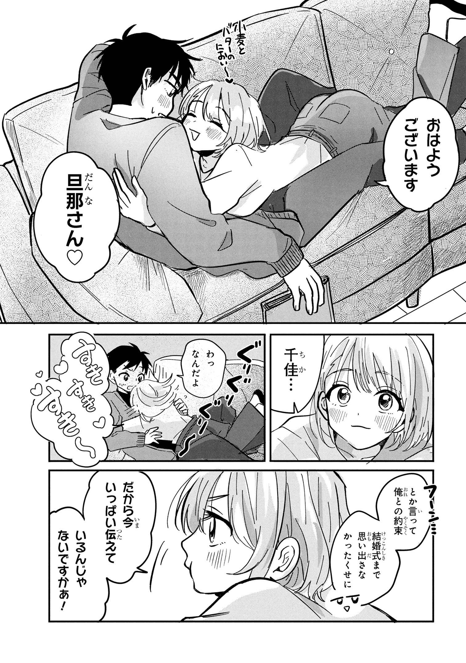 P41