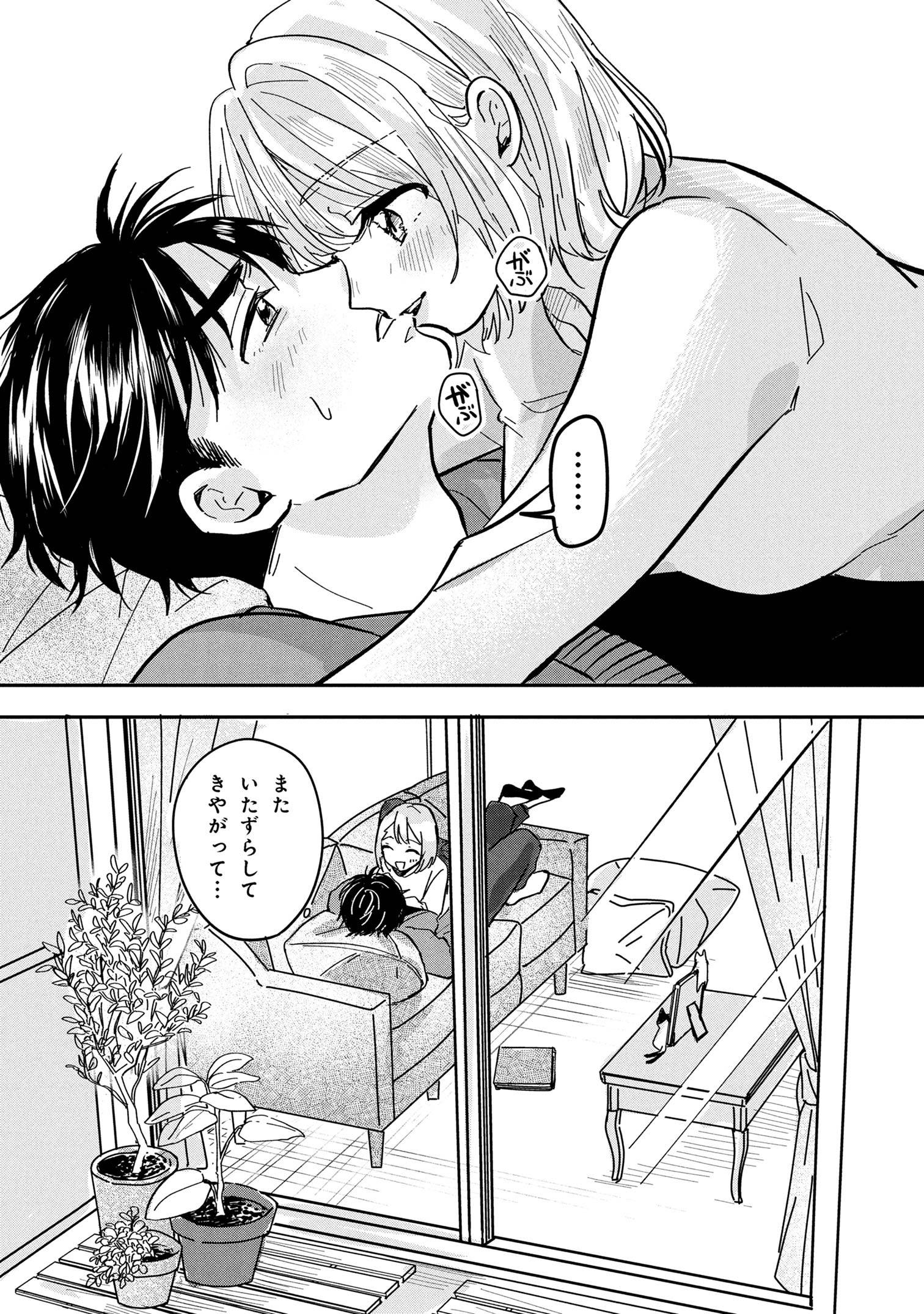 P43