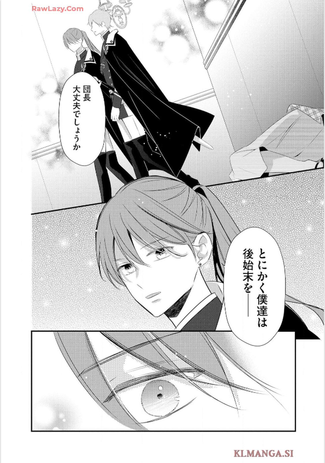 P30