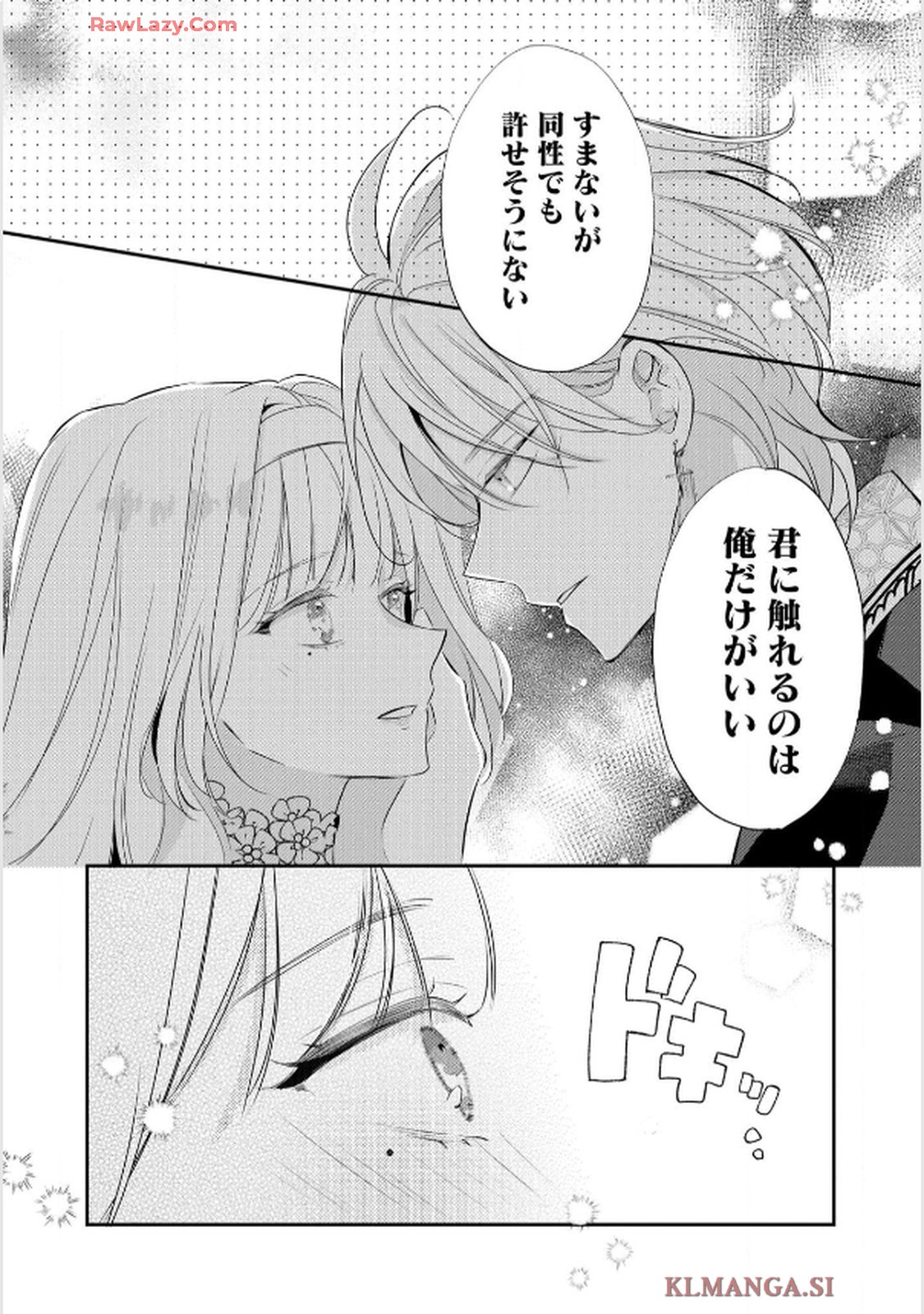P35