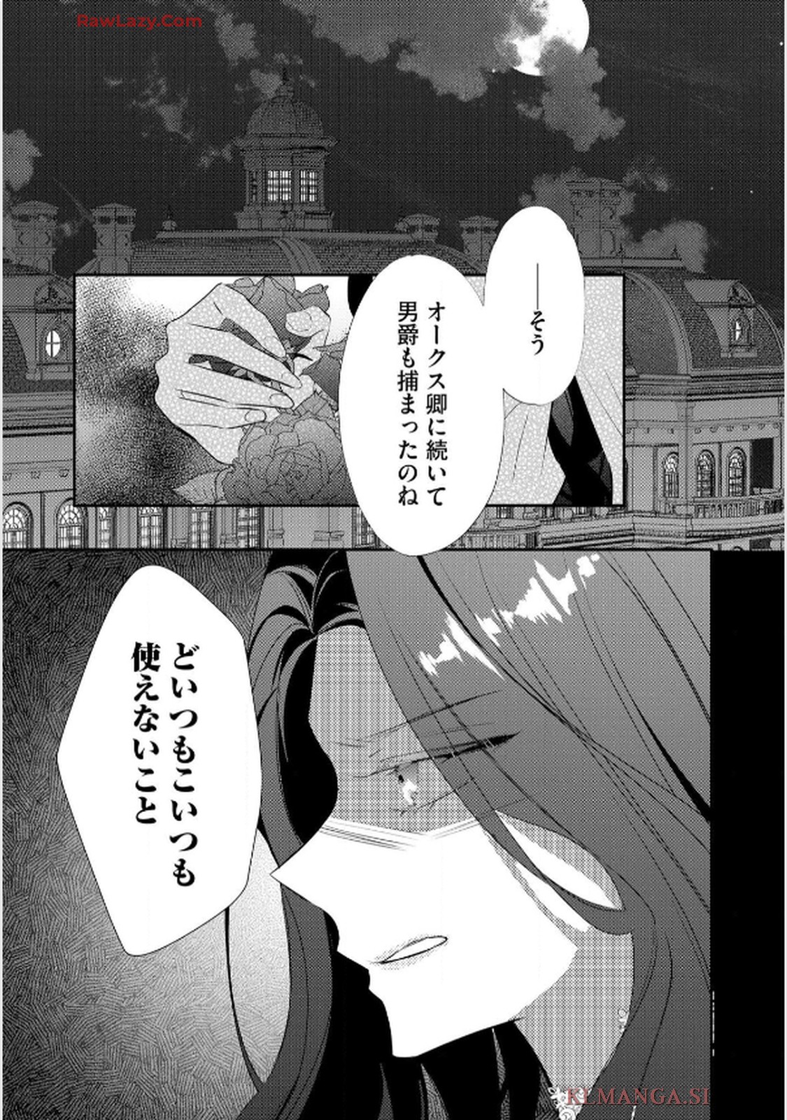 P39