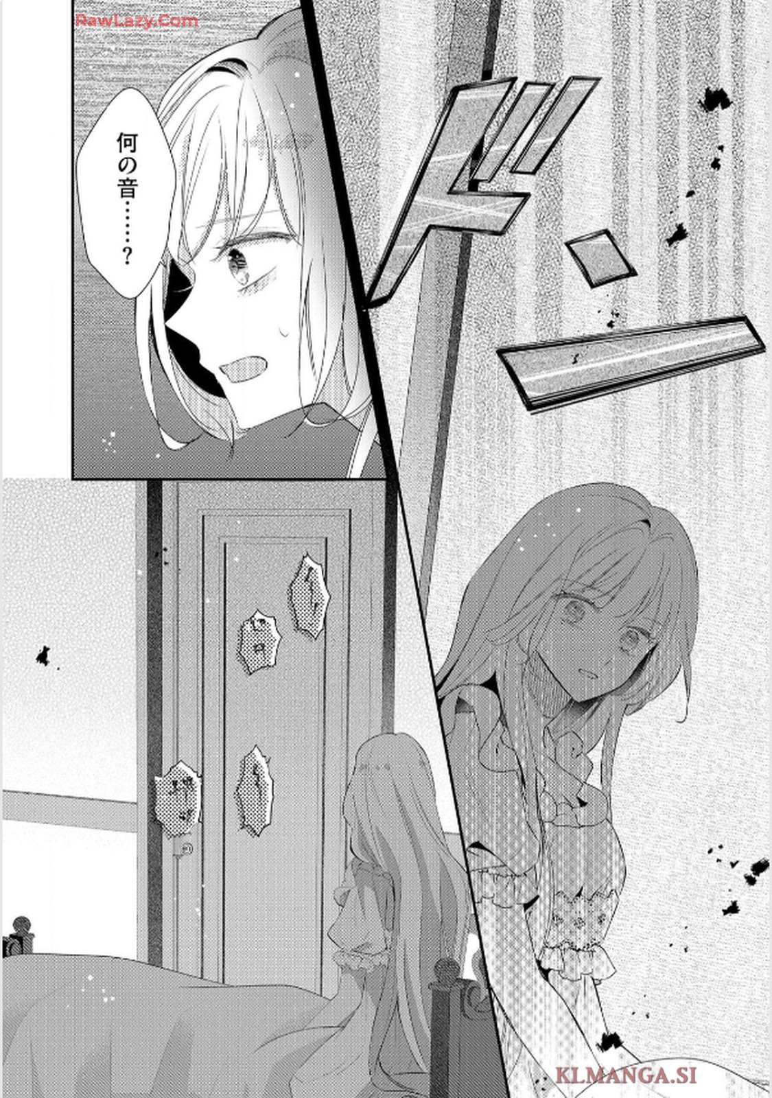 P32