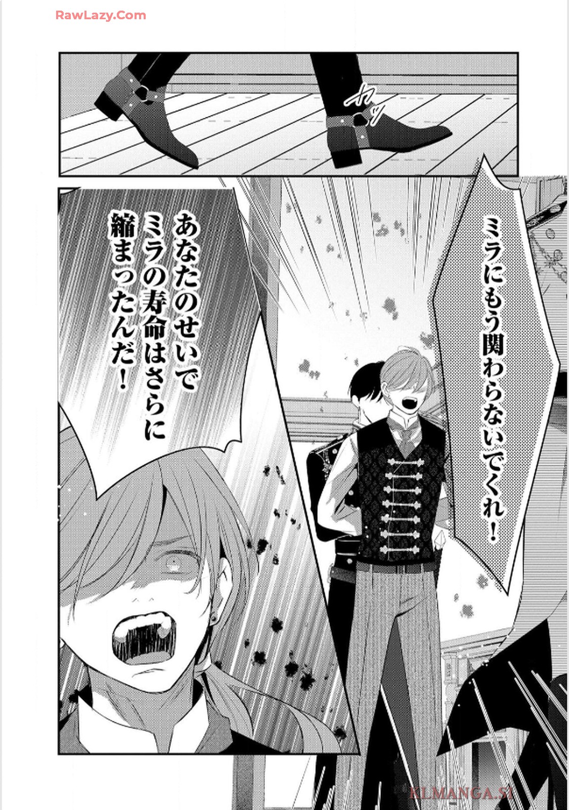 P36