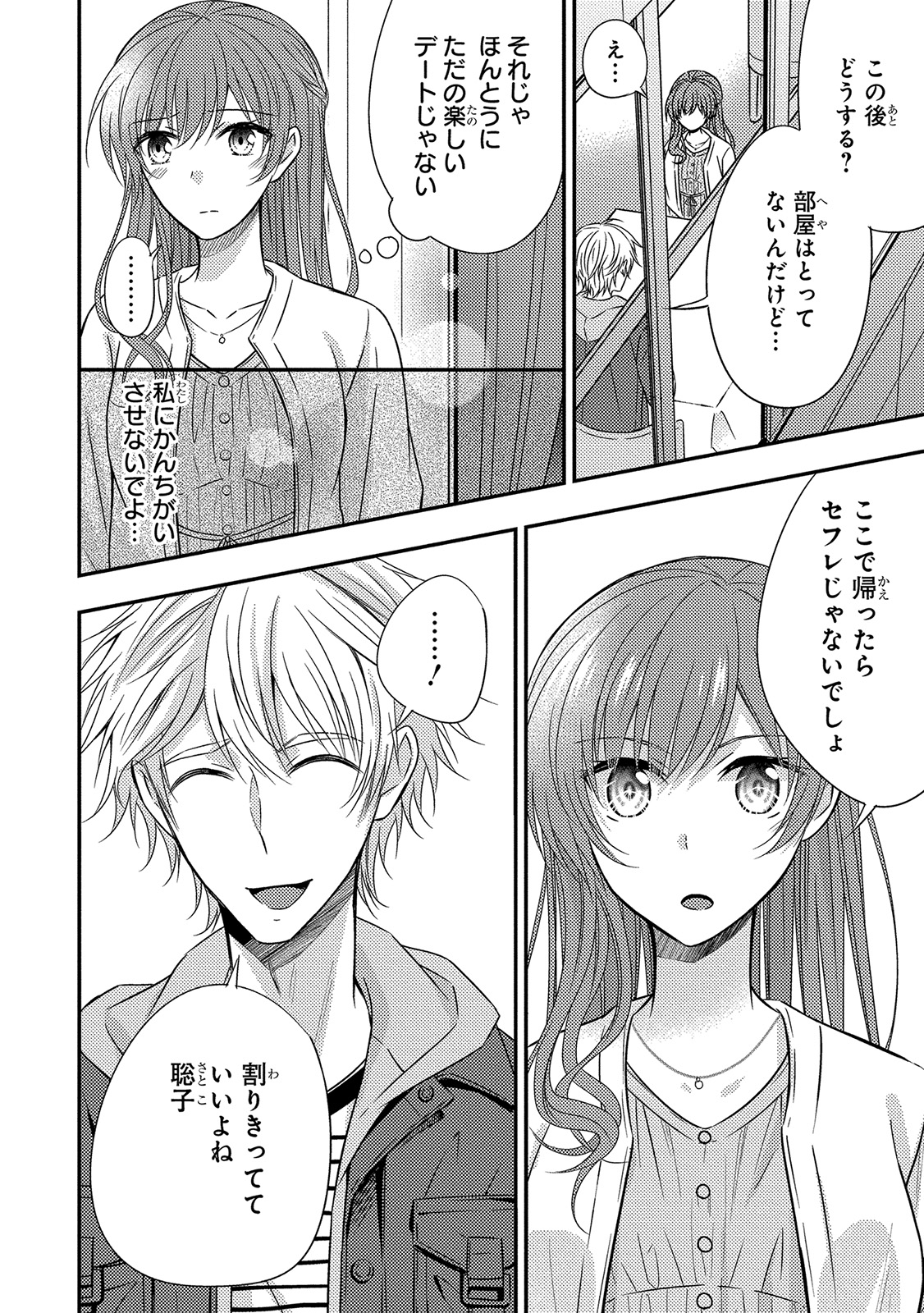 P36