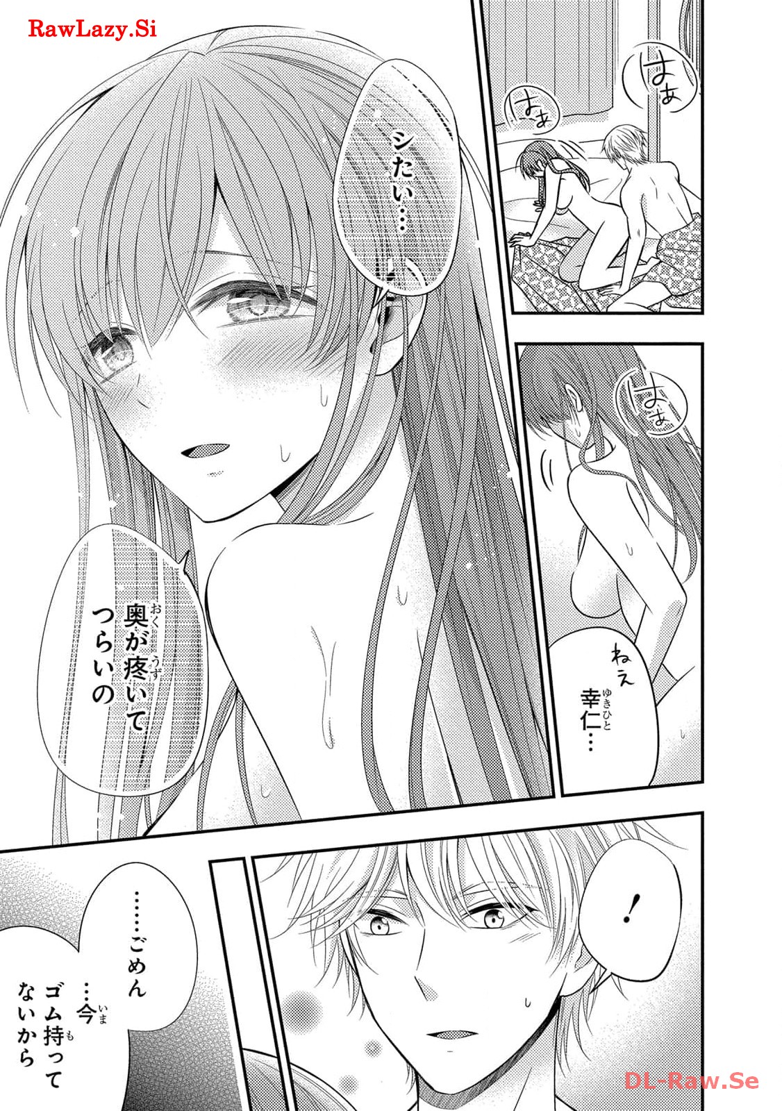 P22