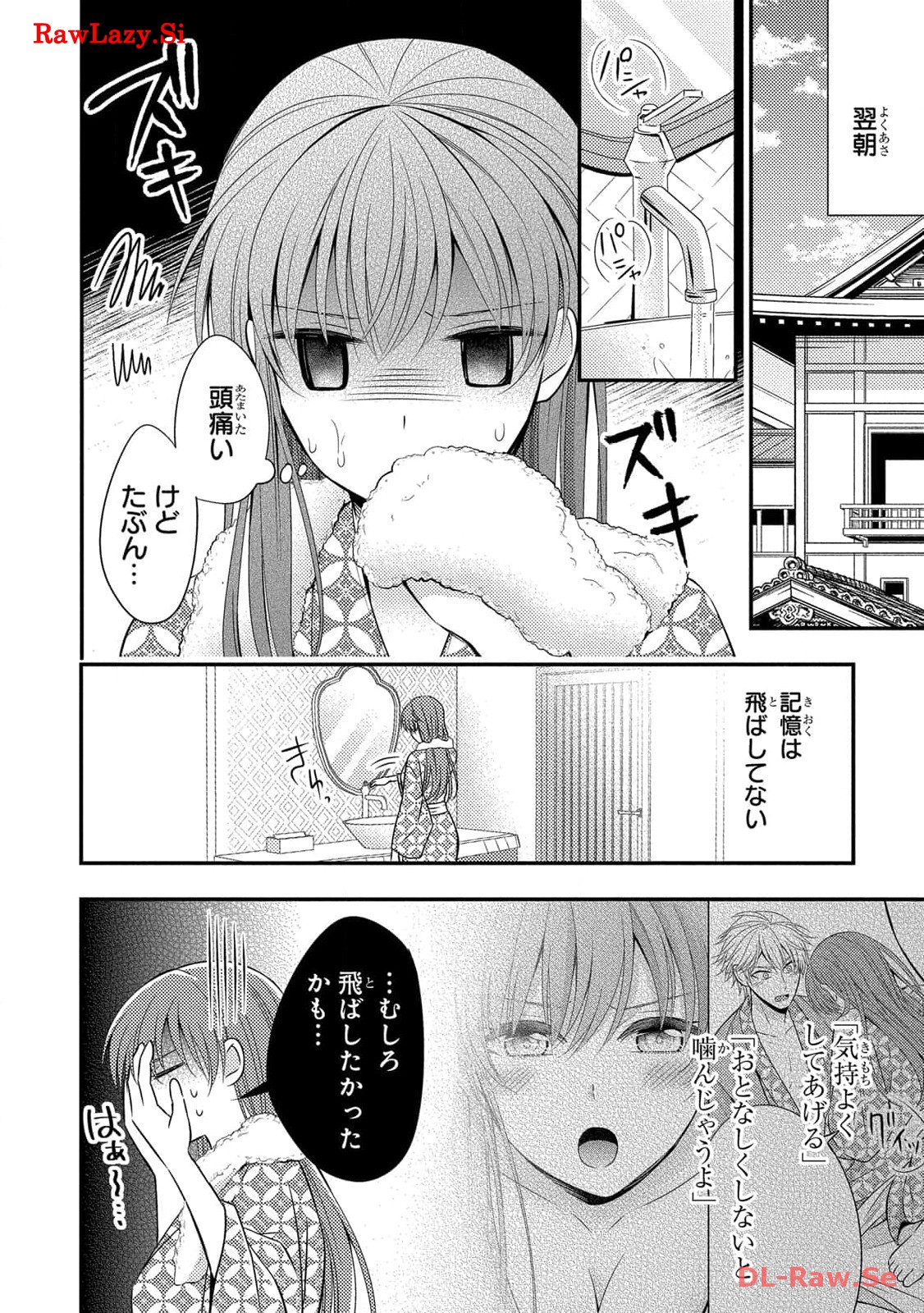 P29