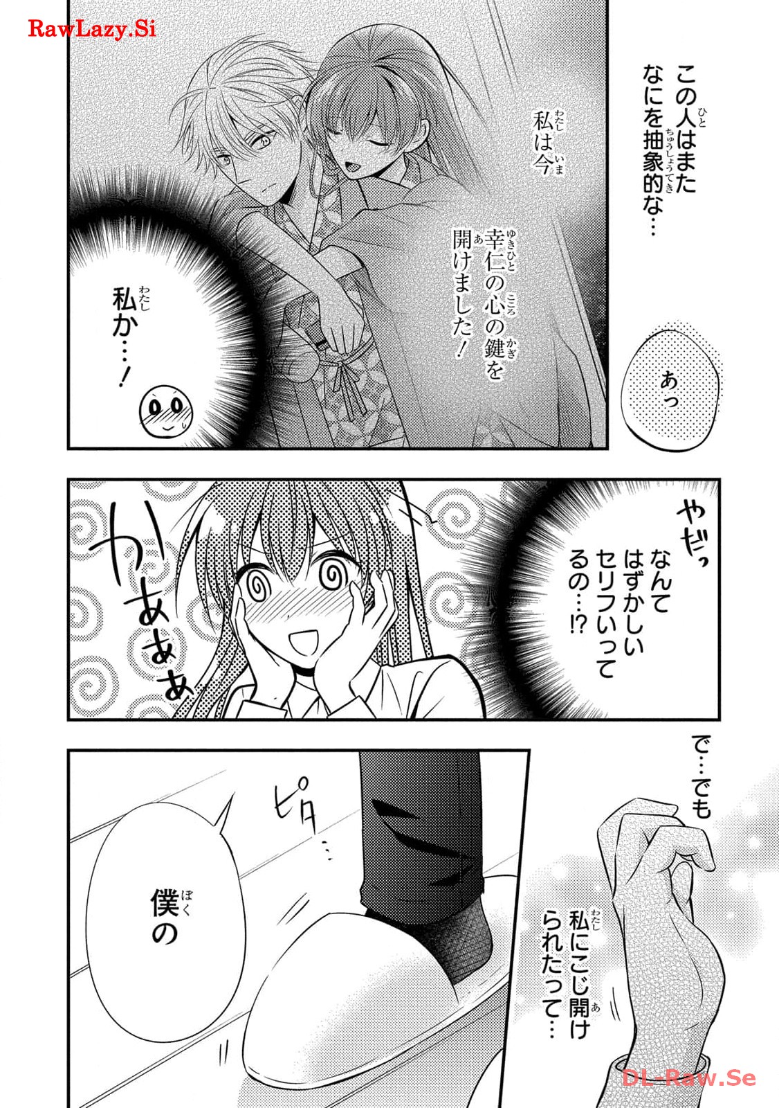 P33