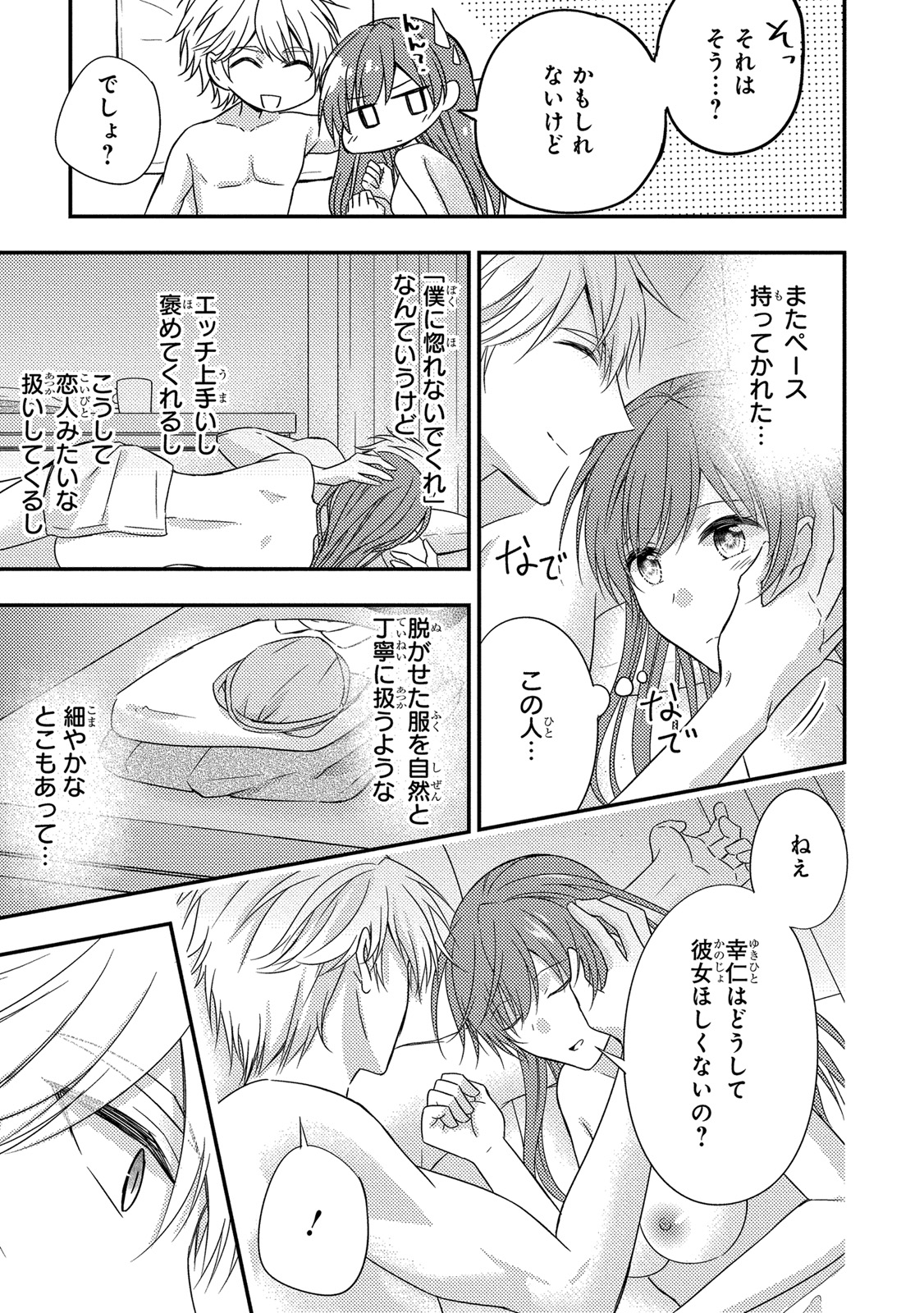 P35