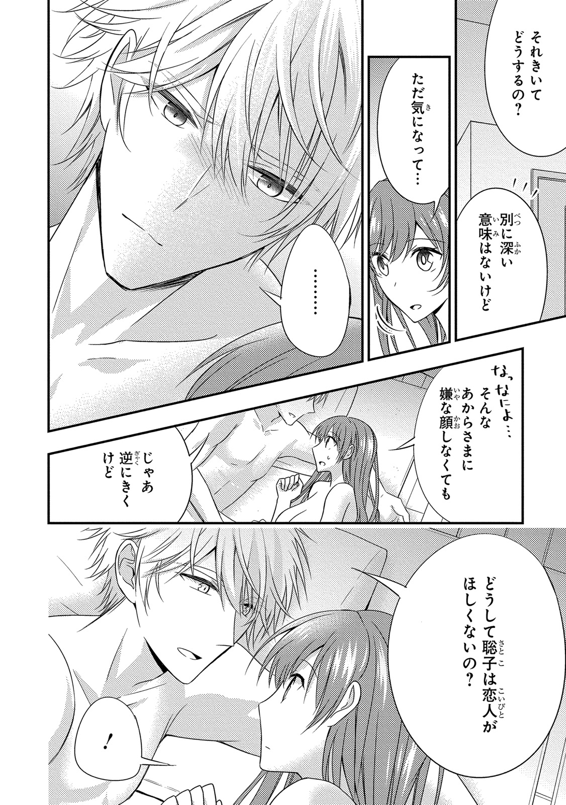 P36