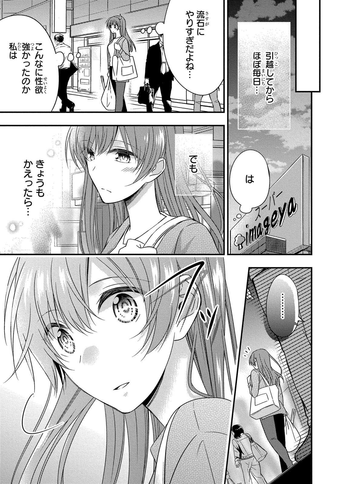 P41