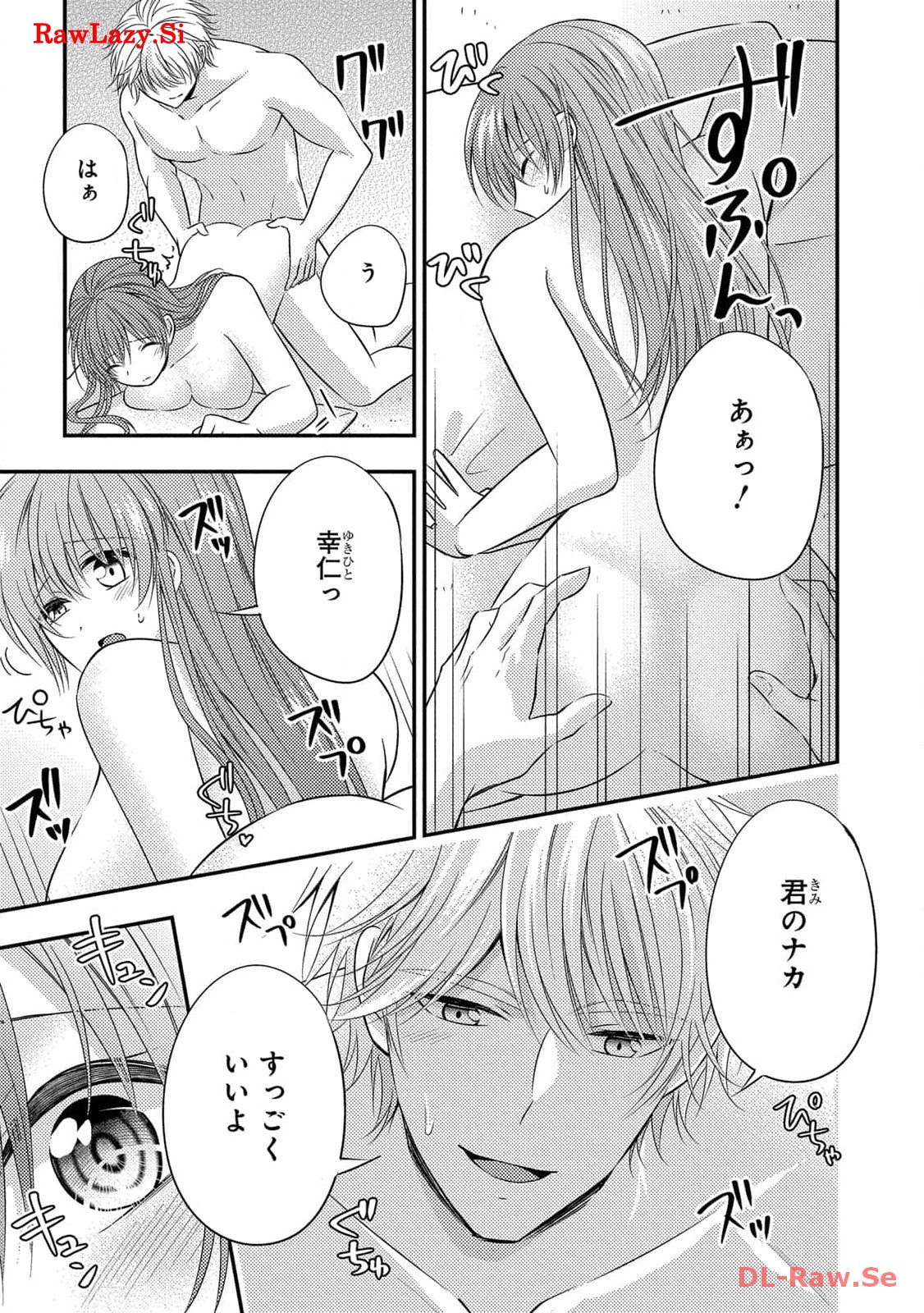 P22