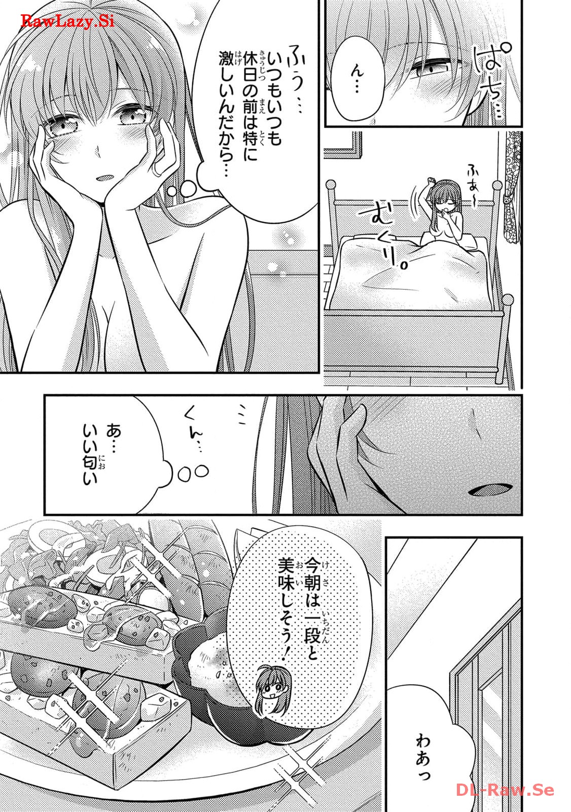 P28