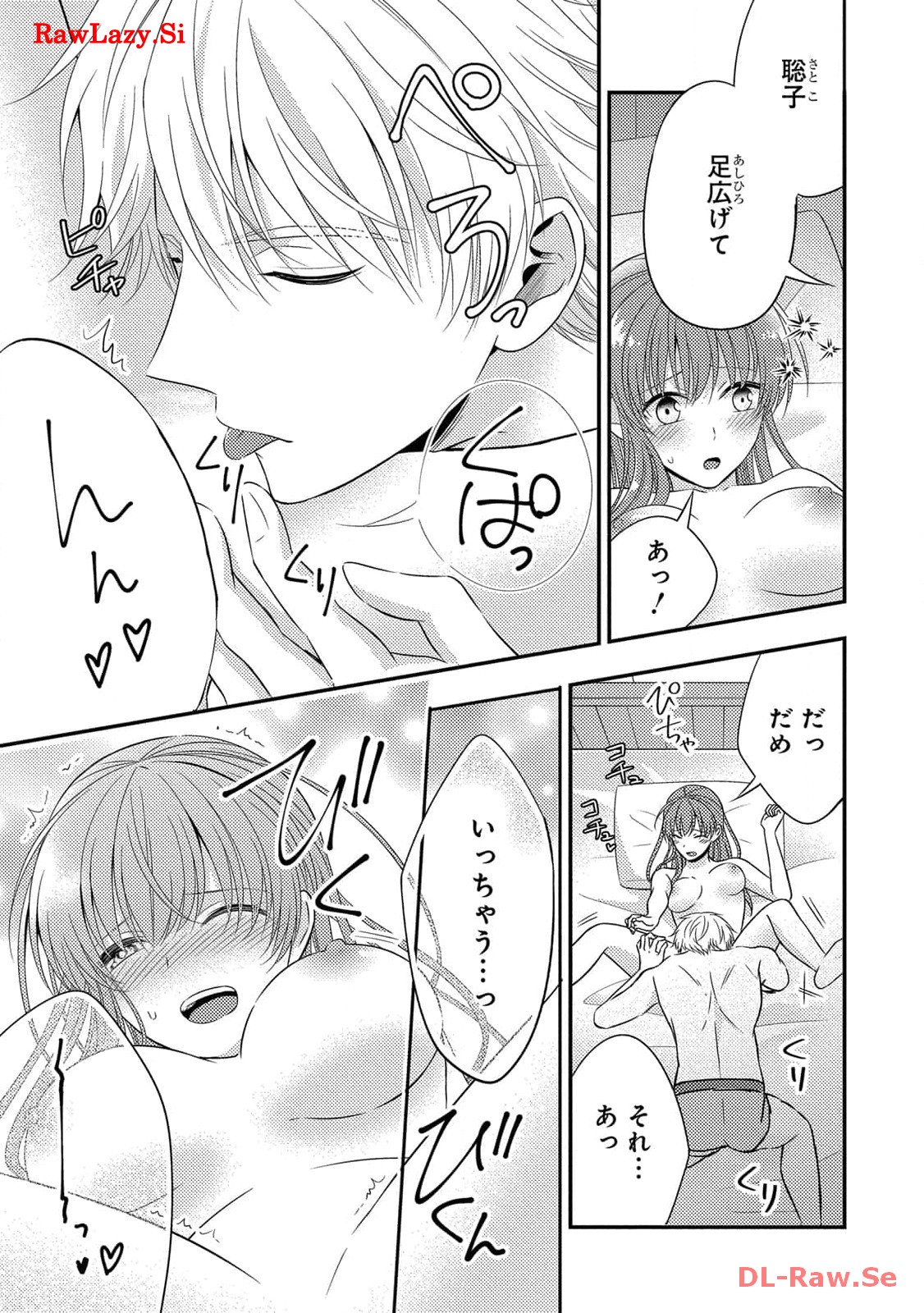 P28