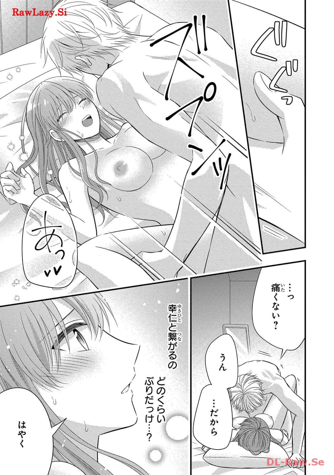 P32