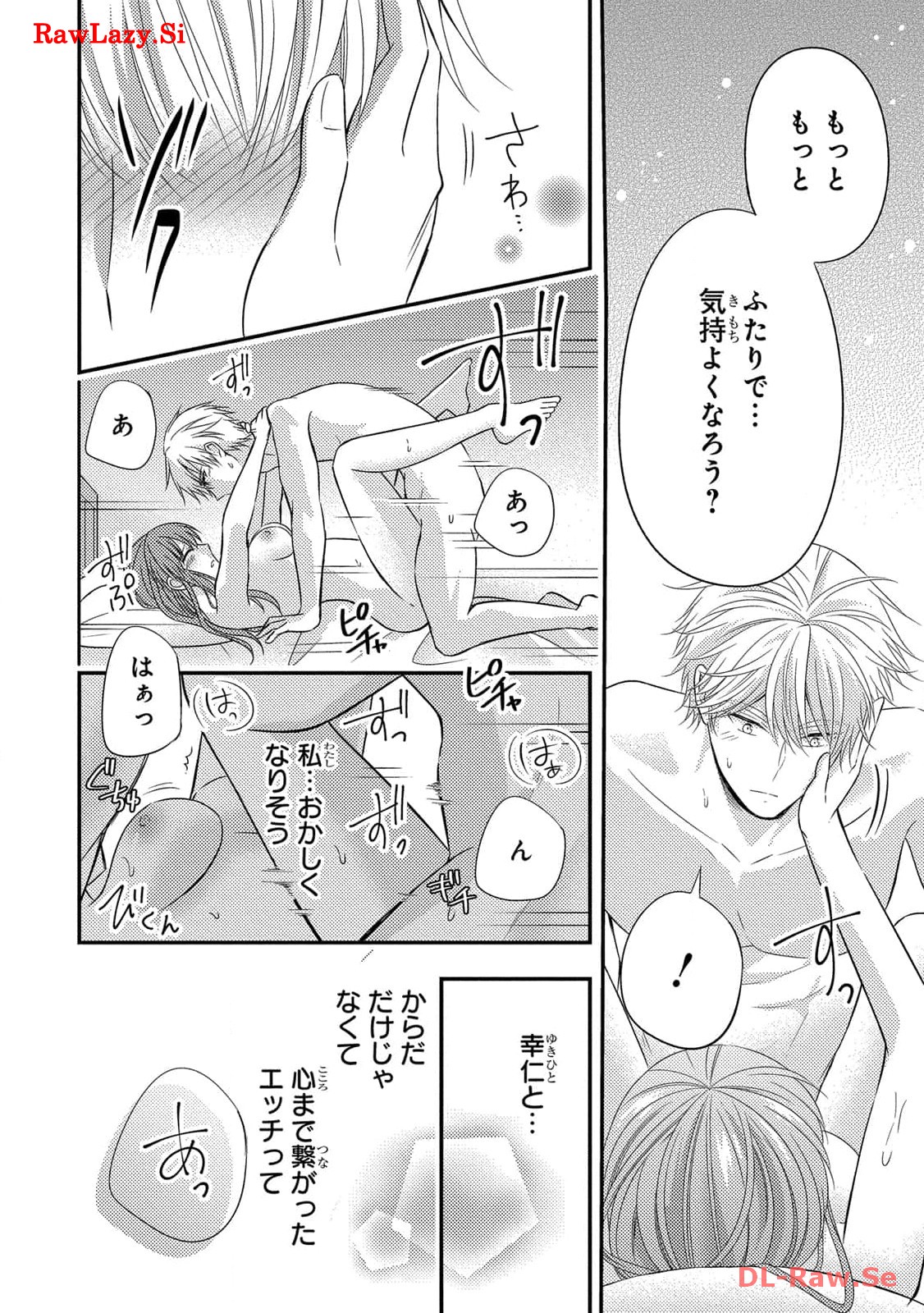 P33