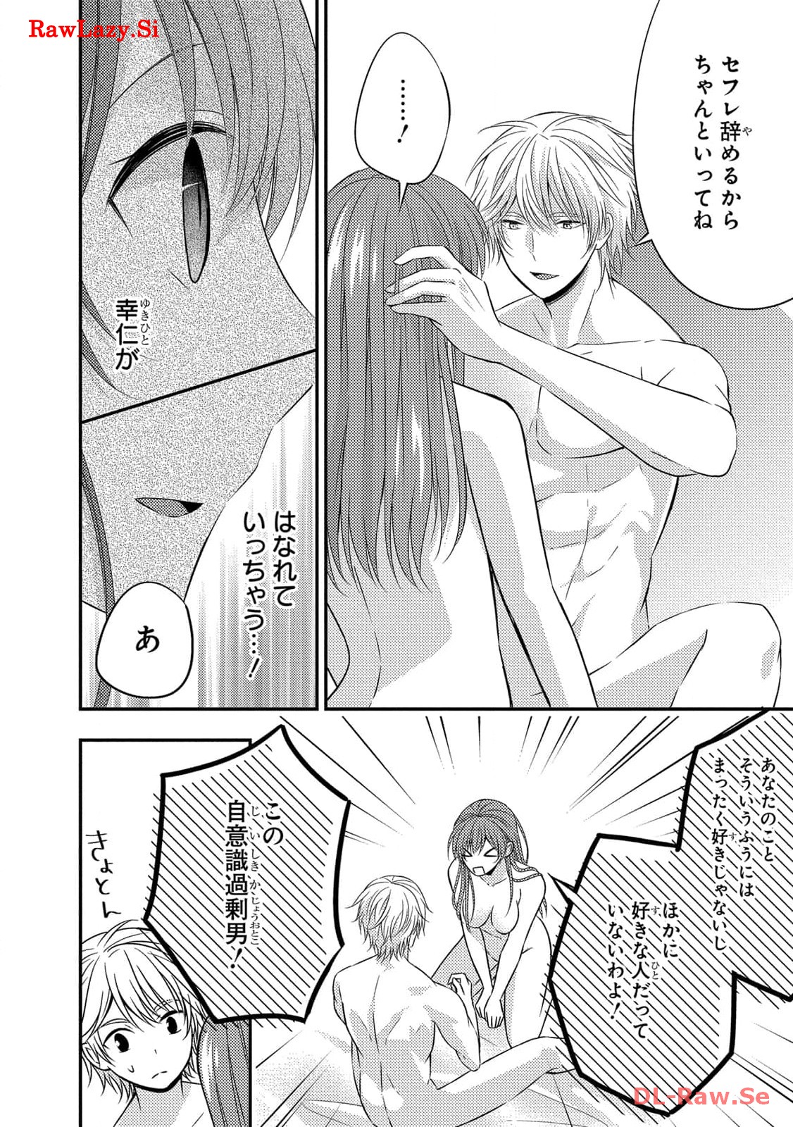 P24