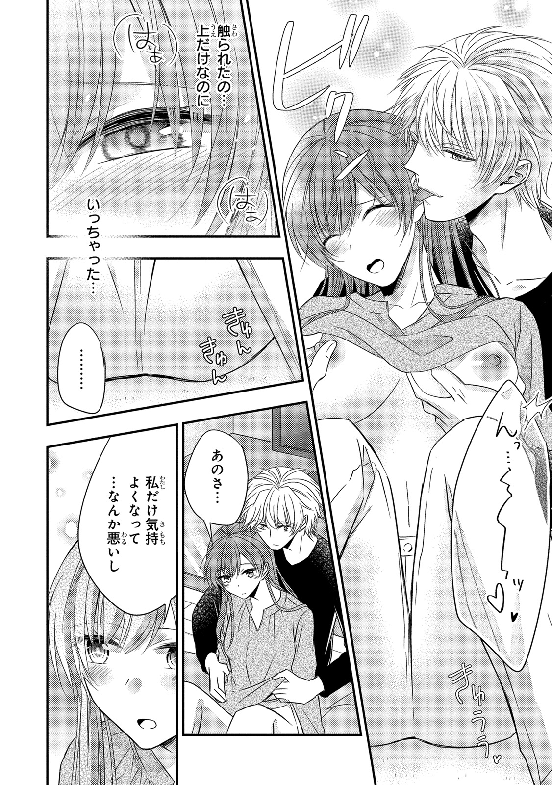 P12