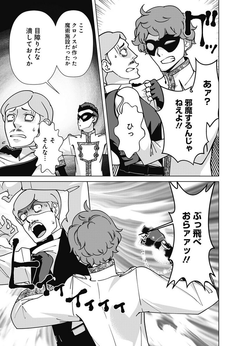 P3