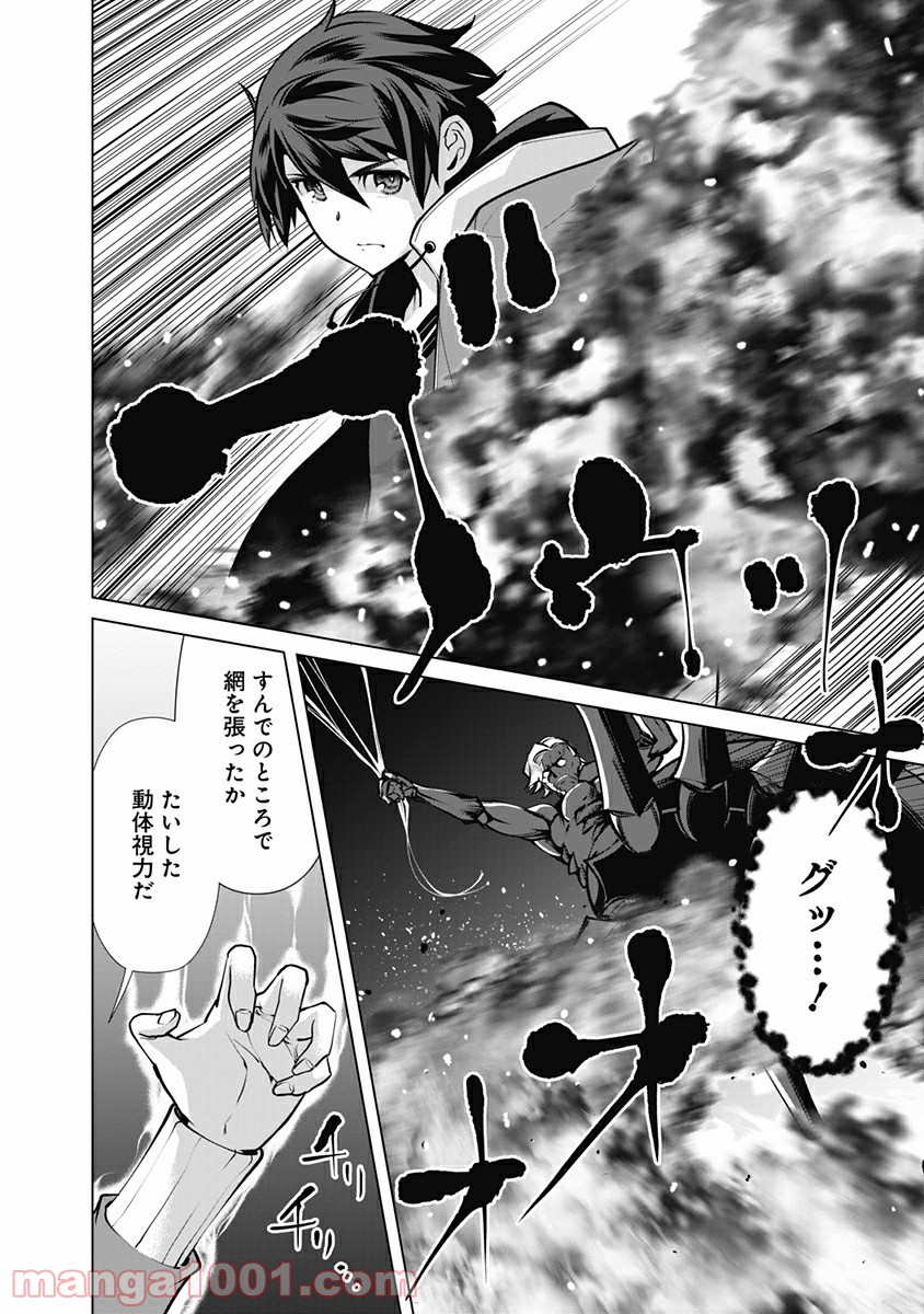 P18